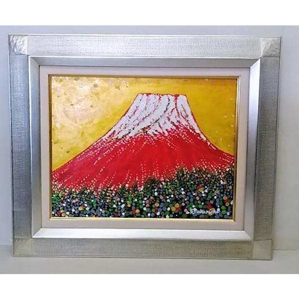 赤富士と虹 F15 油彩画 絵画 風景画 アート 赤富士と虹 F15 油彩画 絵画 風景画 アート