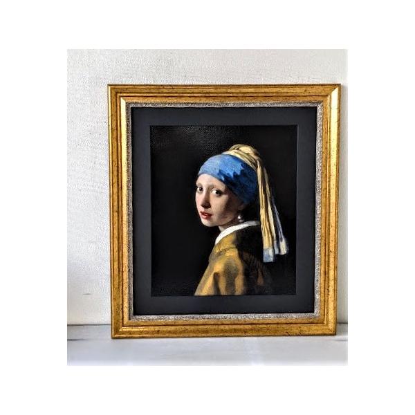フェルメール「真珠の耳飾りの少女」ジクレー、シルクスクリーンツヤ