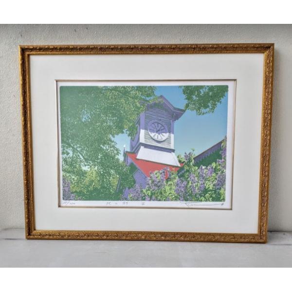 シルクスクリーン本間武男 shopheiwado_k-411