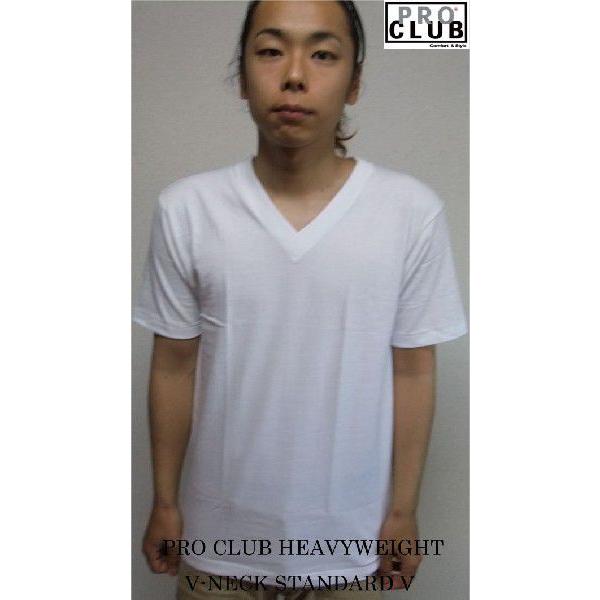 Pro Club プロクラブ Vネック ｔシャツ ヘビーウェイト Heavy Weight ヘビーウエイト Standard V スタンダード Proclub V Buyee Buyee 日本の通販商品 オークションの代理入札 代理購入