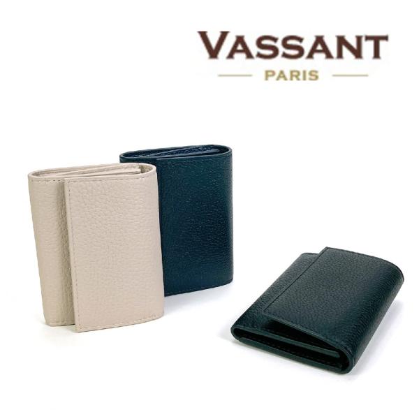 VASSANTヴァッサン 折り財布 小銭入れセット 新品未使用、本革 フランス製 VASSANT ヴァッサン Trifold Wallet シュリンクレザー コンパクト