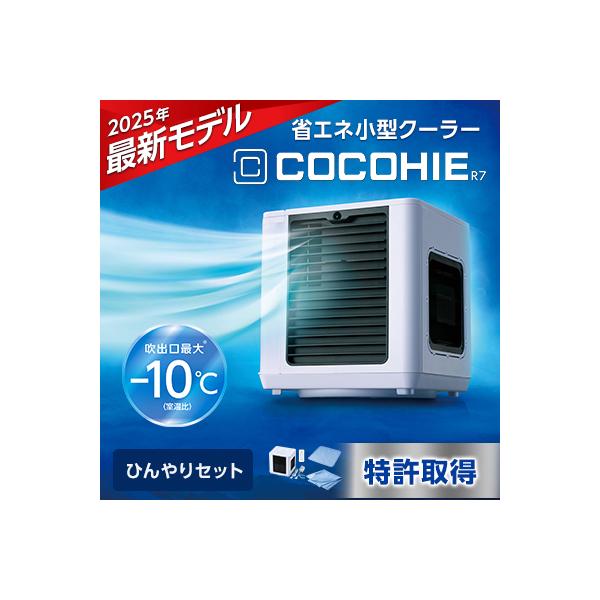 shopjapan_cchr4-set3 shopjapan_cchr4-set3
