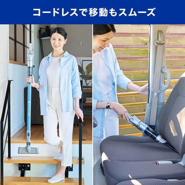 shopjapan_inv2-set1_9_d_20250527172105