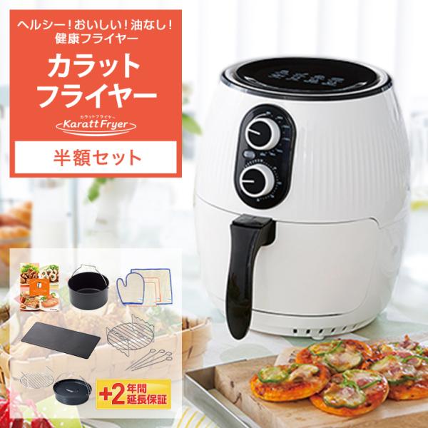 shopjapan_krf-set1 shopjapan_krf-set1