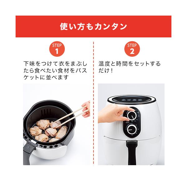 shopjapan_krf-set2_6_d_20221114121859