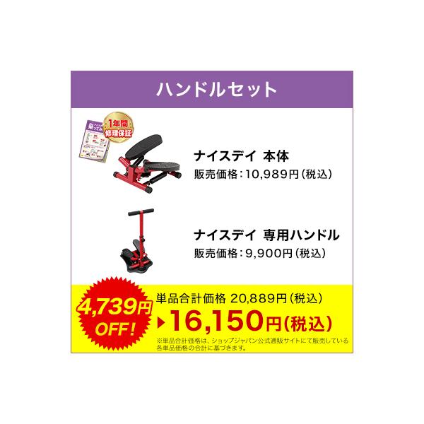 shopjapan_nice-anc_1_d_20240701094358