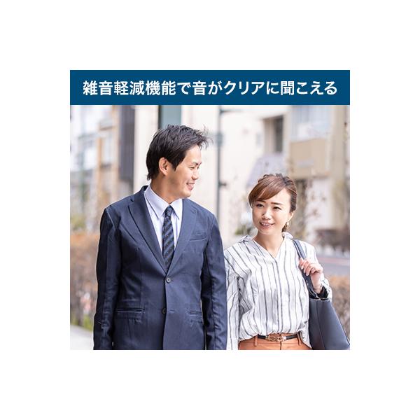 shopjapan_rahk-set_6_d_20240117113250