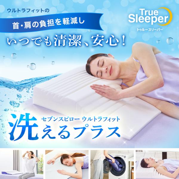 shopjapan_tr7a-set1_5_d_20240612102025