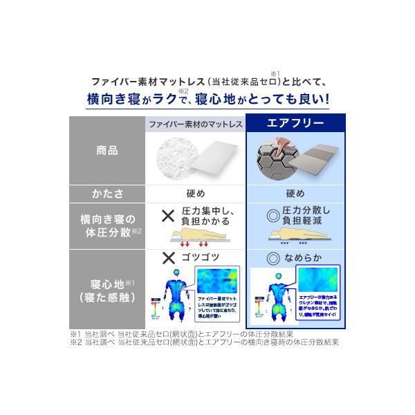 shopjapan_traf-ss_11_d_20230410151355