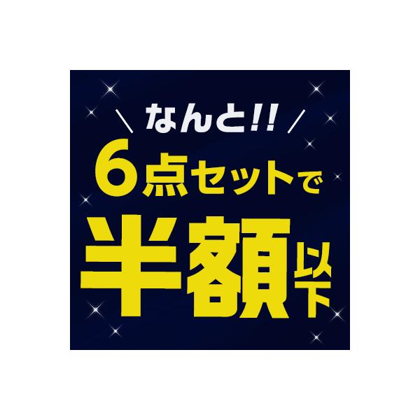 shopjapan_traf-ss_1_d_20240311085759