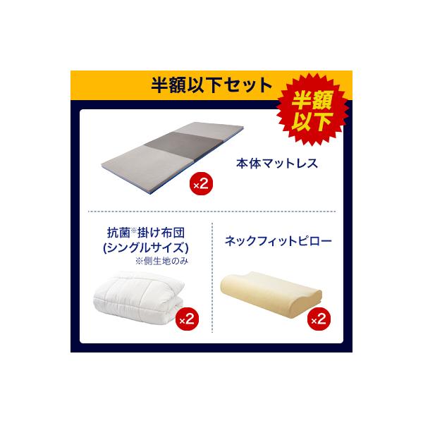 shopjapan_traf-ss_4_d_20240311100400