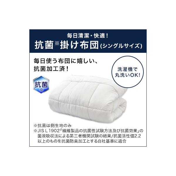 shopjapan_traf-ss_5_d_20230419155501