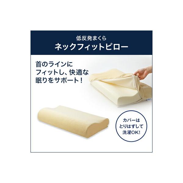 shopjapan_traf-ss_6_d_20231016091247