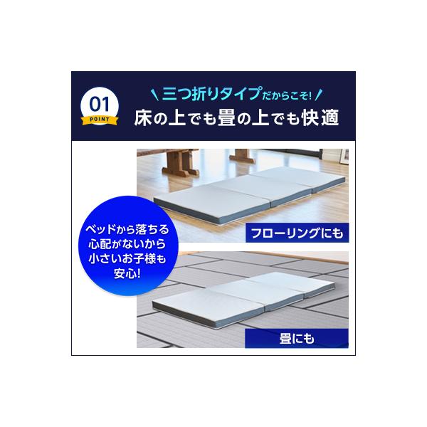 shopjapan_traf3-s_9_d_20240131150614