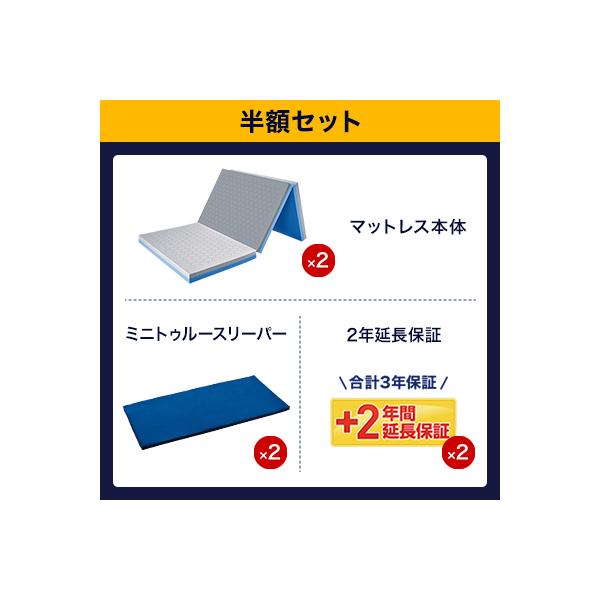 shopjapan_traf3-ss_2_d_20240131150619