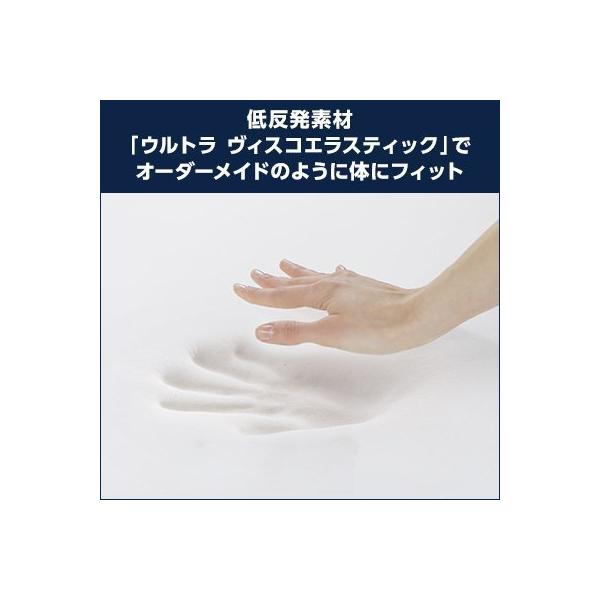 shopjapan_trsp-smr_7