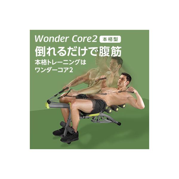 _[RA2  Ki  wondercore VbvWp SHOPJAPAN |邾 ؃g  }V i摜