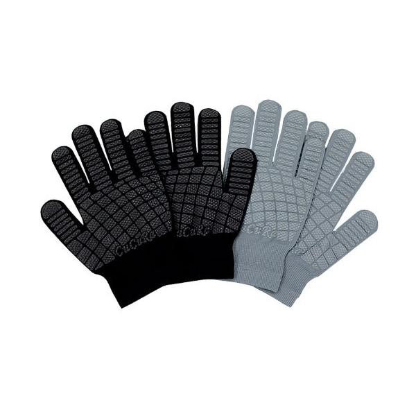 CuCuRa 2双セット