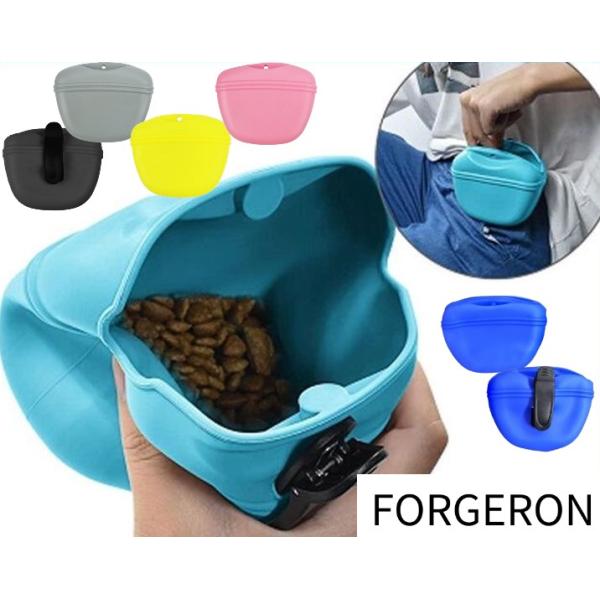 わんちゃん等のペットのお出かけに便利なおやつポーチバッグやベルトに付けられるクリップタイプ片手で簡単に開け閉めできるマグネット開閉汚れたらまるっと水洗いできるシリコン製おやつの他、ゴミ袋や小物を入れてもOK普段のお散歩にもトレーニング用のト...