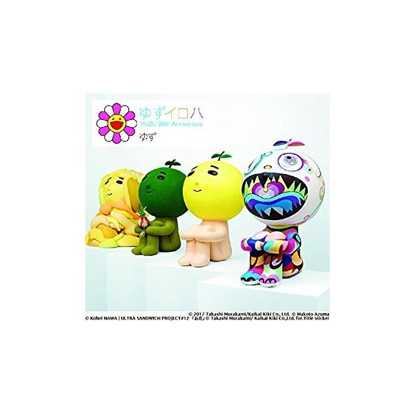 ソニーミュージック（Sony Music） ポスター付!!YUZU 20th Anniversary
