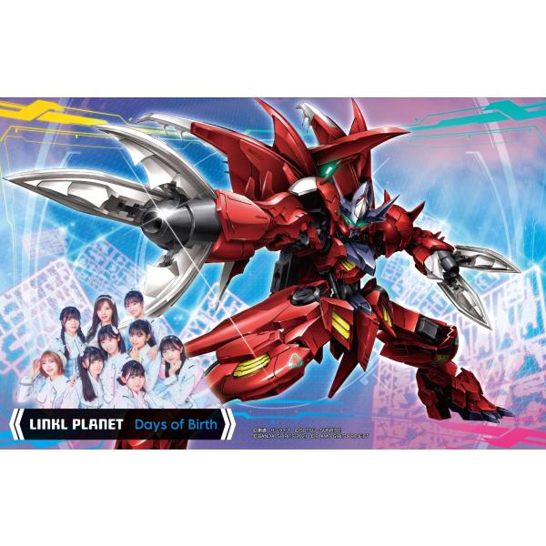 ガンダムビルドメタバース Days of Birth (ガンプラ付限定盤) Amazon.co.jp: アニメ「ガンダムビルドメタバース」EDテーマ「Days of
