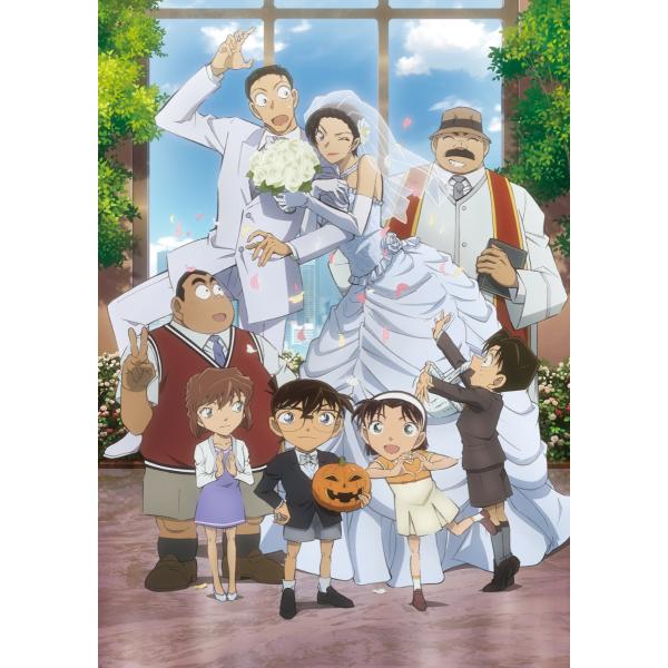 【限定特典:スチールブック付】劇場版名探偵コナンーハロウィンの花嫁ー(豪華盤 DVD 2枚組)【キャンセル不可】【新品未開封】【日本国内正規品】279R-1
