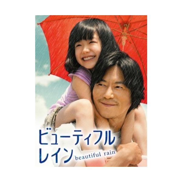 shopkawai2_4988005740854