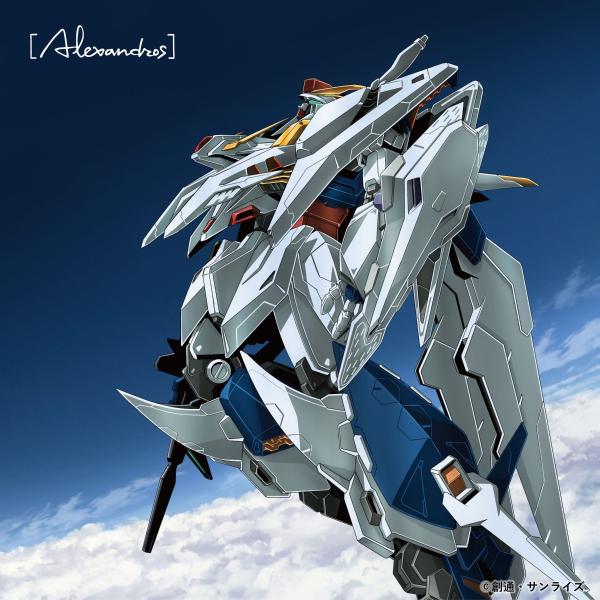 ユニバーサルミュージック 【外付け特典のポストカード付】[Alexandros