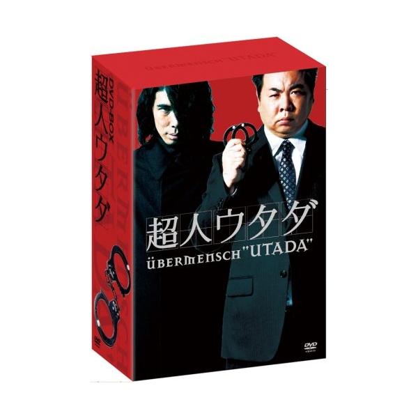 超人ウタダ DVD-BOX 塚地武雅 片桐仁【キャンセル不可】【新品未開封】【日本国内正規品】管理650R