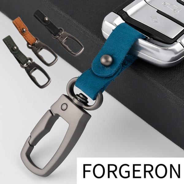 FORGERON PUレザー スエード調 スマートキーホルダー バッグチャーム カラビナ ナスカン メタルブラック ループ 車 バイク 鍵 カギ シンプルキーリング [661R]
