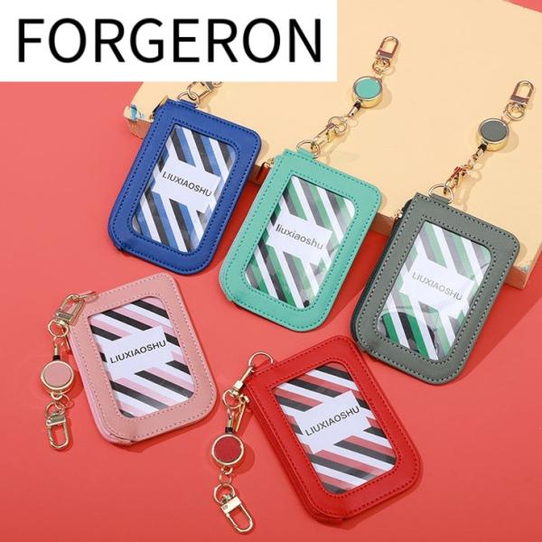 FORGERON 伸縮リール付ファスナーパスケース ダブルヘッドリールキーホルダー付き PUレザー レディース メンズ 男女兼用 定期入れ IDカードホルダー [633R]