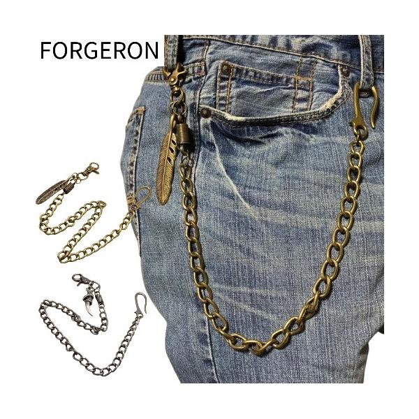 FORGERON ヴィンテージ風ウォレットチェーン 喜平タイプ フェザー