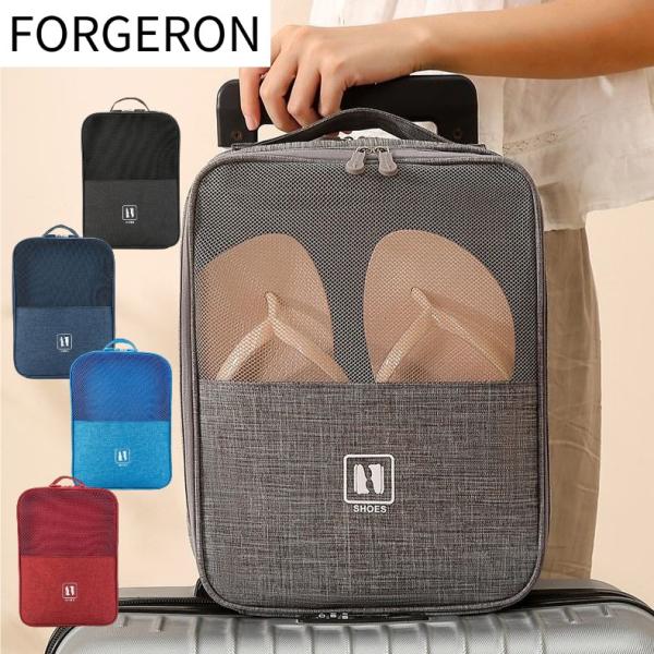 持ち運びに便利な取っ手付きBOX型シューズケース使いやすいシンプルデザイン左右で分かれる仕切り付き収納スペースは全部で4つ、靴用ポケット・靴ひもや靴用クリームなどの小物用ポケットアウトドア・スポーツ・ジム通い・部活・出張や旅行にサイズ：約2...