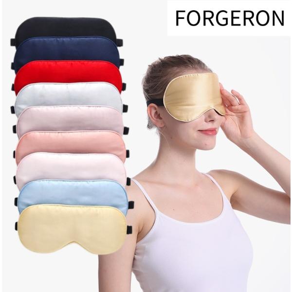 おしゃれなパステルカラーの快眠用アイマスク 絹製の柔らかで滑らかな肌触りは、繊細な目元に当ててもストレスフリー、瞼の丸みにも優しくフィット軽くて丈夫、静電気が起きにくくホコリを寄せ付けない特性をもった天然繊維のシルク放湿性があり夏は快適、保...