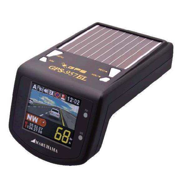 マルハマ/MARUHAMA カラーLCD/GPS ソーラーレーダー探知機 GPS-957EL 最新機能がワンボディに凝縮 :0000002686:ネットショップカズ - 通販 - Yahoo!ショッピング マルハマ/MARUHAMA カラーLCD/GPS ソーラーレーダー探知機 GPS-957EL 最新機能がワンボディに凝縮 :0000002686:ネットショップカズ - 通販 - Yahoo!ショッピング