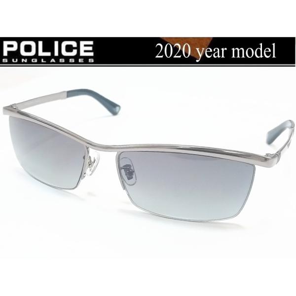 ポリス サングラス POLICE 2020年モデル 軽量チタン製フレーム 