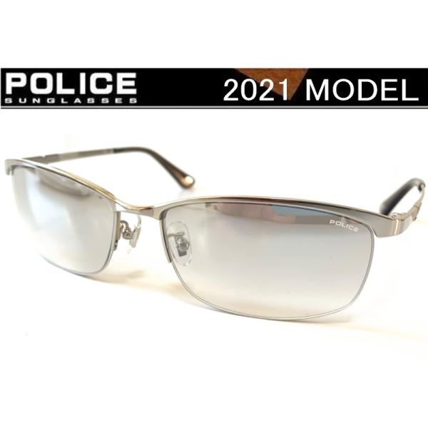 ポリス サングラス POLICE 2021年ニューモデル ORIGINS 　国内正規品　アジアンフィット　ジャパンモデル　SPLC59J-583X