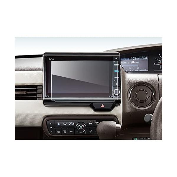 ホンダ N-BOX 8インチ ナビ VXU-227NBi 液晶保護フィルム 強化ガラスフィルム 9H 2022 新型N-BOX 8インチナビ用 LFOTPP :wss-969yHkBptrpt:SHOP気まぐれ屋 - 通販 - Yahoo!ショッピング ホンダ N-BOX 8インチ ナビ VXU-227NBi 液晶保護フィルム 強化ガラスフィルム 9H 2022 新型N-BOX 8インチナビ用 LFOTPP :wss-969yHkBptrpt:SHOP気まぐれ屋 - 通販 - Yahoo!ショッピング