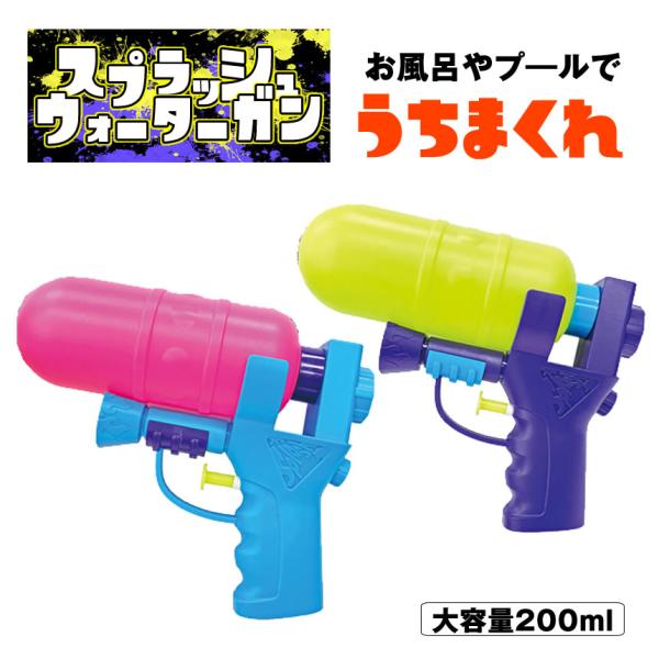 shopkurano_cr0524-2a