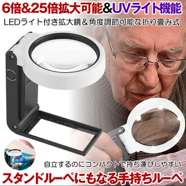 手鏡　鏡（折り畳み）大　デジタル時計（折り畳み）薔薇　手描き　トールペイント 手鏡 鏡（折り畳み）大 デジタル時計（折り畳み）薔薇 手描き