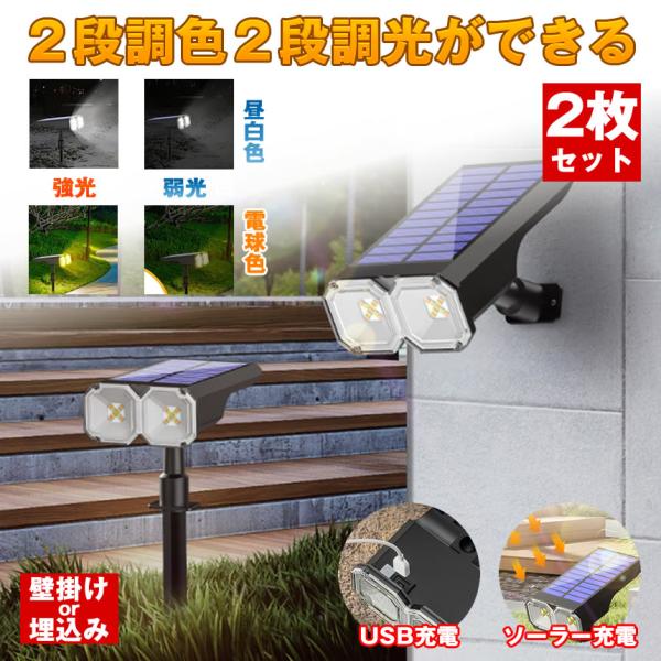 shopkurano_cr1024-1a-2set