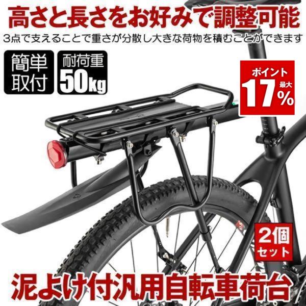 shopkurano_cr1117-1a-3set