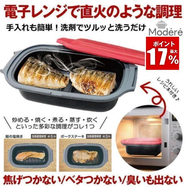 shopkurano_dr0529-1a