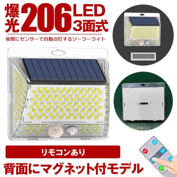 shopkurano_dr0613-2a