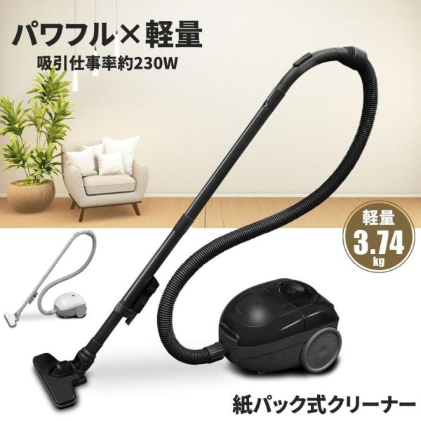 （junk）掃除機 フィルター付き Amazon | ±0 プラスマイナスゼロ 掃除機用フィルタ ±0