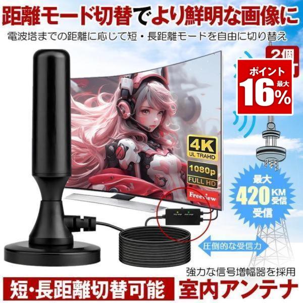 shopkurano_dr1009-1a-2set