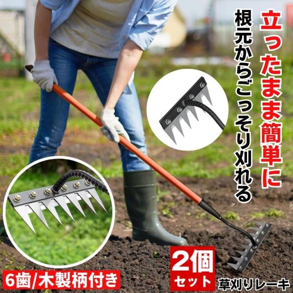 shopkurano_er0409-11a-2set