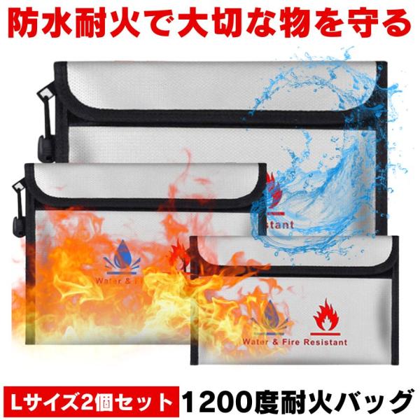 突然の火災や水害――そんな予期せぬ災害のとき、まず頭に浮かぶのは「家族の安全」と「大切な財産の保護」ではないでしょうか。通帳や印鑑、現金、保険証書、パスポート、さらには思い出の写真やUSBなど、失いたくないものは意外と多いもの。しかし、金庫...