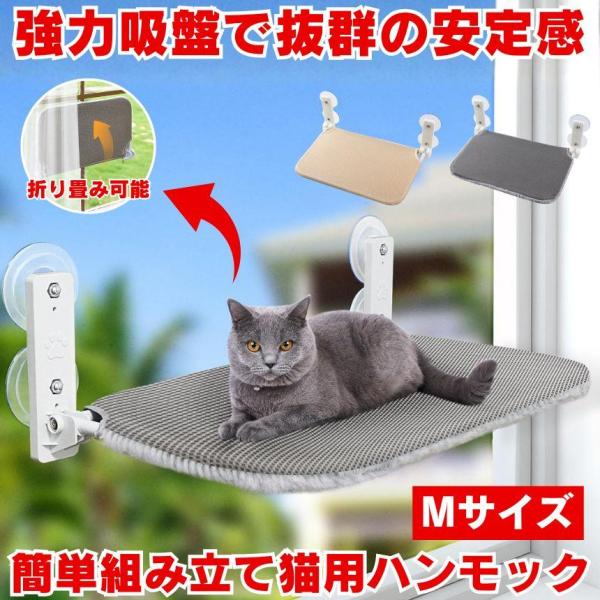 うちの子がここでお昼寝してる姿を見るだけで、今日も幸せ。猫にとって「狭い」と「高い」は、安心の証。猫は本能的に、狭くて高い場所を好みます。それは敵から身を守るための本能であり、同時に“自分だけのテリトリー”を確保できる安心の空間。そんな猫の...