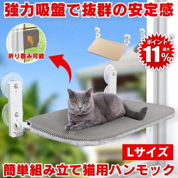 うちの子がここでお昼寝してる姿を見るだけで、今日も幸せ。猫にとって「狭い」と「高い」は、安心の証。猫は本能的に、狭くて高い場所を好みます。それは敵から身を守るための本能であり、同時に“自分だけのテリトリー”を確保できる安心の空間。そんな猫の...